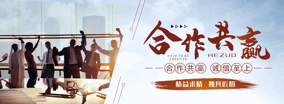 红原电缆沟盖板