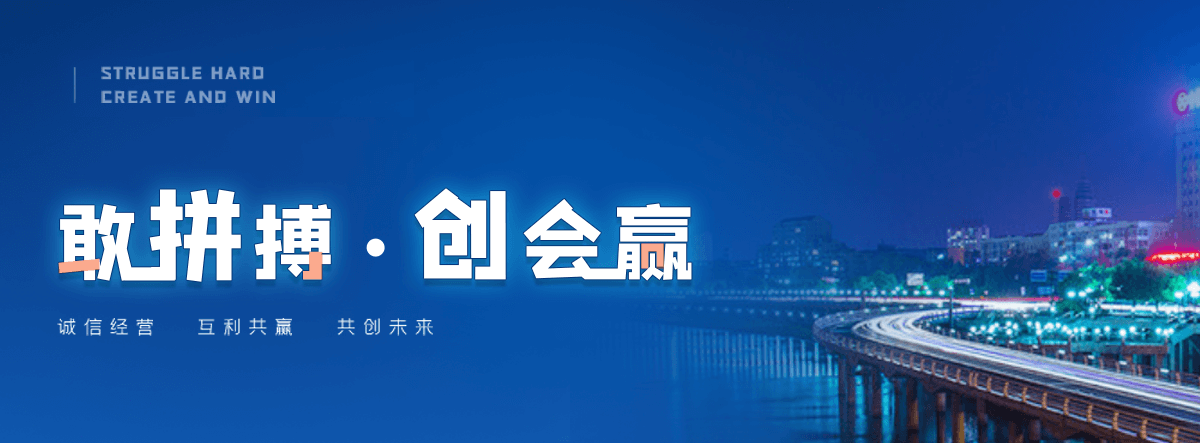 红原树脂电缆沟盖板